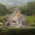 Lao Tseu